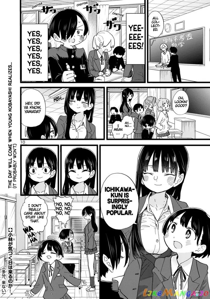 The Dangers in My Heart Chapter 79 image 11_optimized